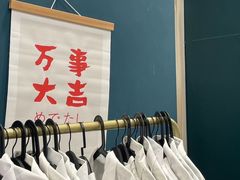 -海马体照相馆(宁波天一广场店)