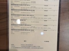 -MUJI无印良品(西单大悦城店)
