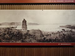 -浙江省博物馆(孤山馆区)