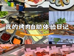 -33韩式自助烧烤(环城南路店)