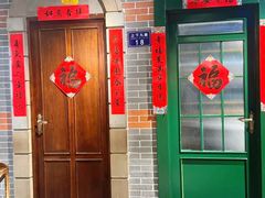 -老广酒楼(樱花店)