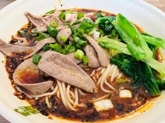 -老家猪肝面(石油路店)