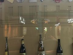 -龙谕酒庄