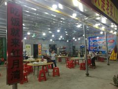 门面-红月湾海鲜饭店•沙滩海景(双月湾店)