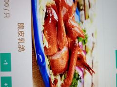 -老洋房花园饭店(绍兴路店)