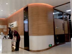 -安柏口腔(海珠世纪云顶店)