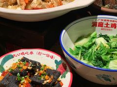 -洞庭土菜馆(天河北总店)