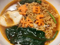 -烤满分·东北烧烤(首经贸店)