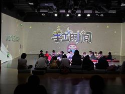 -小鸡哆哆故事屋·儿童乐园(嘉里城店)