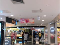 -面包新语(国瑞店)