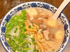 -小潘记鸭血粉丝汤