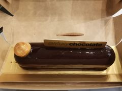 -Awfully Chocolate(环球港店)