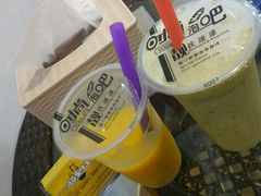 -阿喜果汁冰(小公园店)