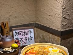 -并州大牌档之醉轻尘