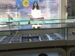-丽字眼镜(甘井子连锁店)