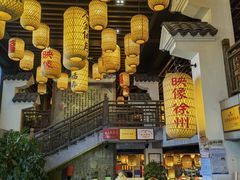 -映像徐州(滨湖店)