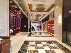 -佛山南海温德姆花园酒店