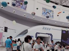 -湖南省地质博物馆