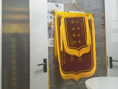 -美联众合宠物医院·爱萌分院·内外科·猫科中心