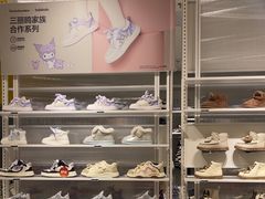 -巴拉巴拉balabala(巴黎春天店)