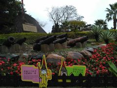 -胡里山炮台