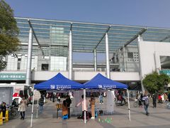 -紫金港餐饮中心-风味餐厅(浙江大学紫金港校区店)