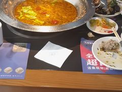 -大河宴·椒麻鱼火锅(北京路中和美食街店)