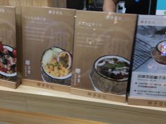 -椰子日记(世欧广场店)
