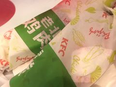 -肯德基(凯德国贸店)