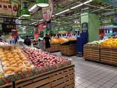 -大润发(国兴店)
