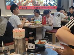 -河南前程·羊肉汤·烧烤(总店)