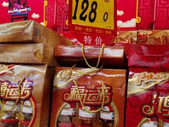 -大润发(康桥店)