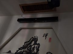 -富足轩·健康派(东港店)