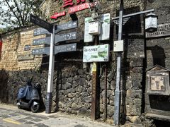 -妈妈的味道(和顺古镇店)