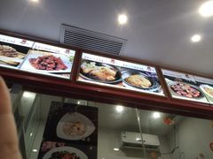 -梁记粥铺(开元地中海店)