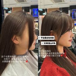 点击看大图 -MAGI美界造型