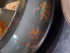 -云海肴云南菜·蒸汽石锅鱼(北京良乡华冠店)