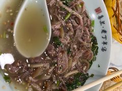 -清真喜兰老丁羊汤特色小吃