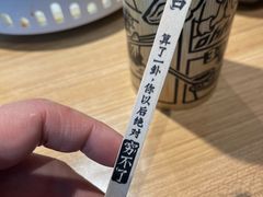 -金光华广场