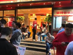 -铁胖子口碑长沙菜·龙虾烧烤(赤岗社区店)