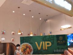 -博姆炸鸡精品餐厅(常发广场店)