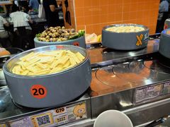 -大橘元自助回转火锅(天河新天地店)