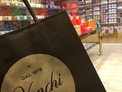 -VENCHI 闻绮(北京国贸商城店)