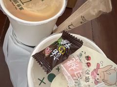 -TPLUS茶家(上海商城南京西路店)