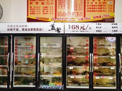 -盖帮鳝鱼串串(东郊记忆店)