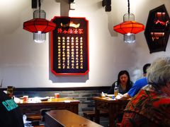 -受气牛肉·重庆耙牛肉(来福士店)