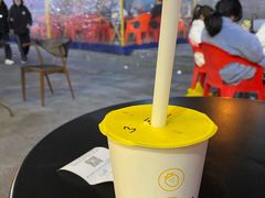 小芋圆奶茶-丸摩堂鲜果茶(万年场店)