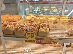 -味多美蛋糕(六里桥店)