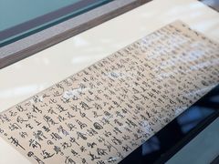 -深圳市当代艺术与城市规划馆