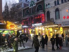 -华梅西餐厅(哈尔滨中央大街店)